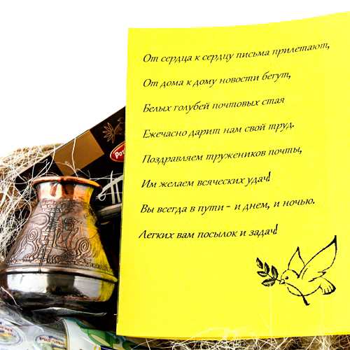  в Орехово-Зуево