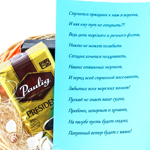  в Орехово-Зуево