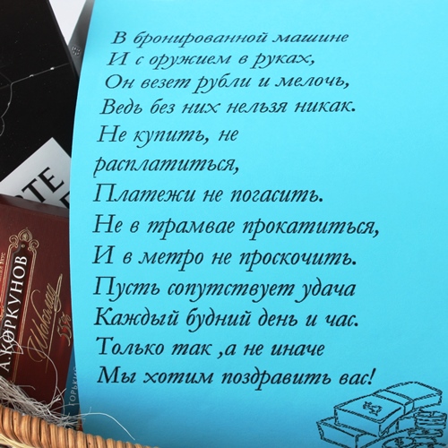 в Орехово-Зуево