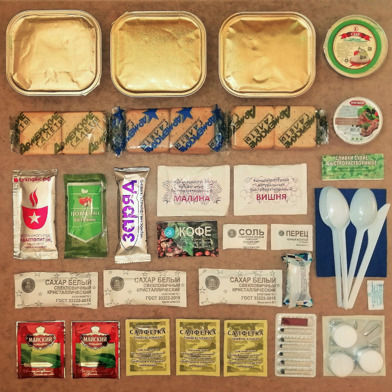 в Орехово-Зуево