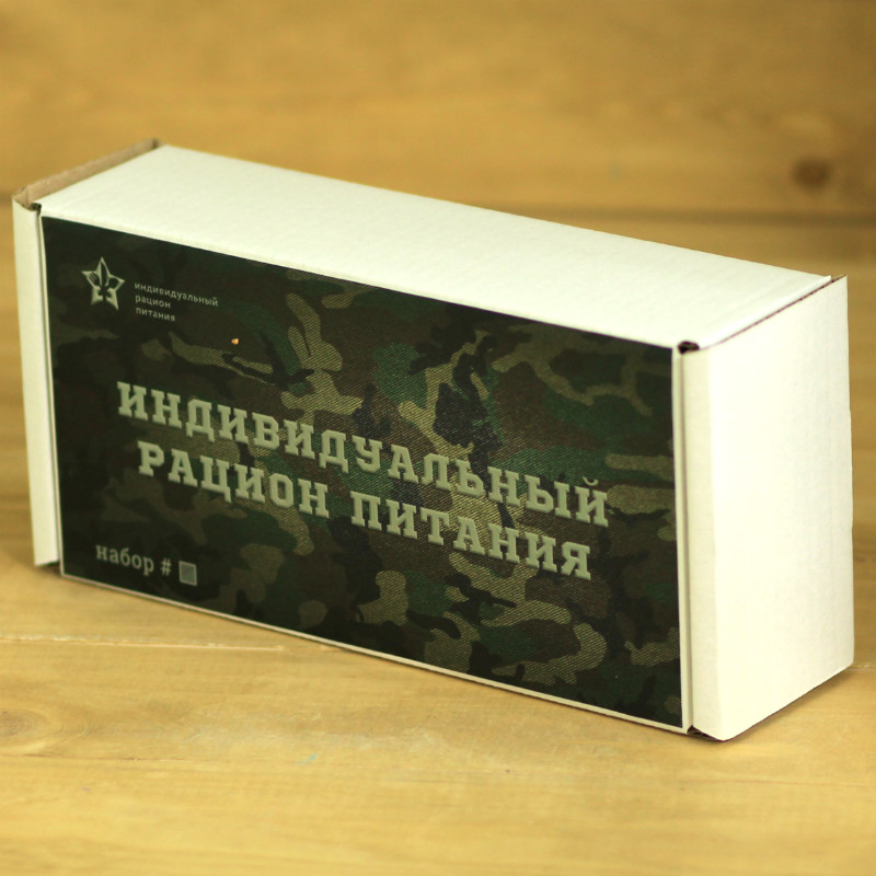  в Орехово-Зуево