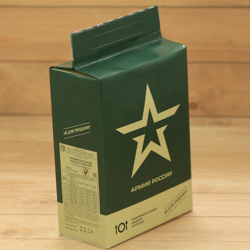 в Орехово-Зуево