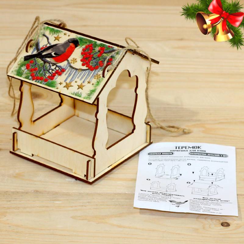 в Орехово-Зуево