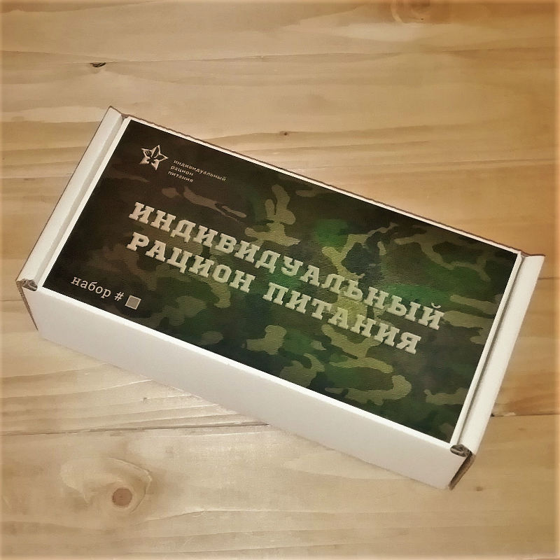  в Орехово-Зуево