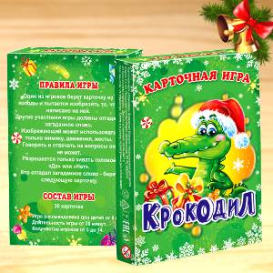  в Орехово-Зуево