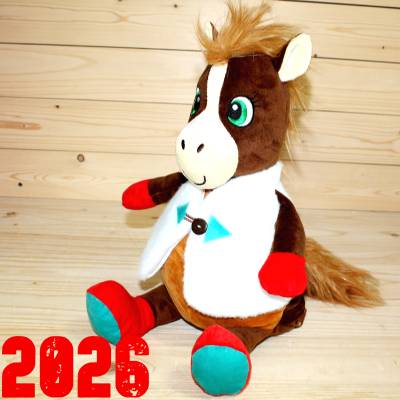 Подарок по ГОСТу в виде символа 2026 года детям на Новый Год в Орехово-Зуево