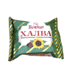 Халва подсолнечная глазированная в Орехово-Зуево