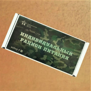  в Орехово-Зуево