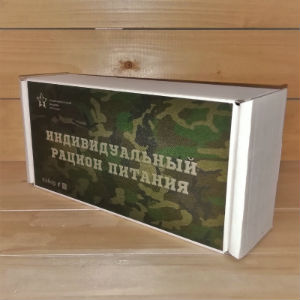 Армейский ИРП 11 в Орехово-Зуево