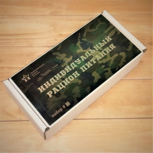 Армейский ИРП 14 в Орехово-Зуево