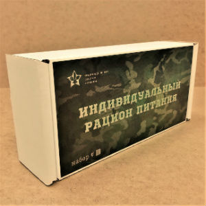 Армейский ИРП 17 в Орехово-Зуево