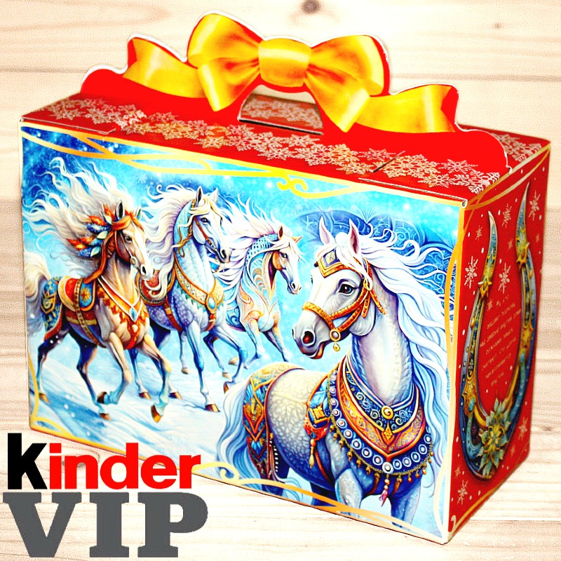 Киндер-подарок на Новый Год детям 2026 в Орехово-Зуево