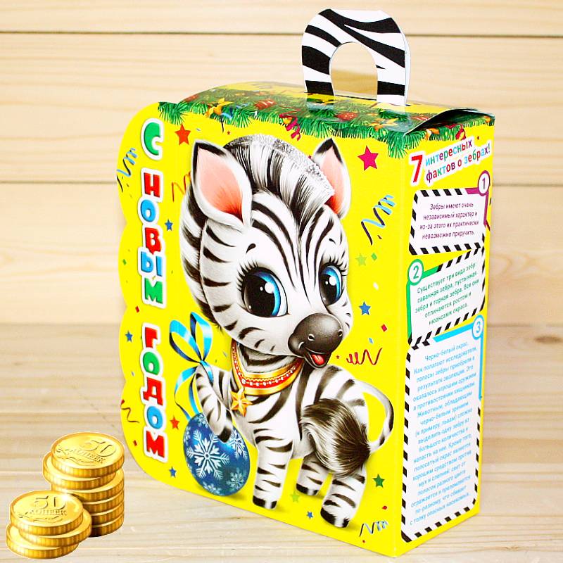 Сладкий новогодний подарок детям с символом 2026 года в Орехово-Зуево